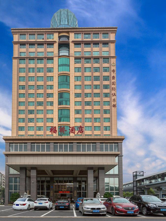 Fu Qiao Hotel Шеньчжень Екстер'єр фото