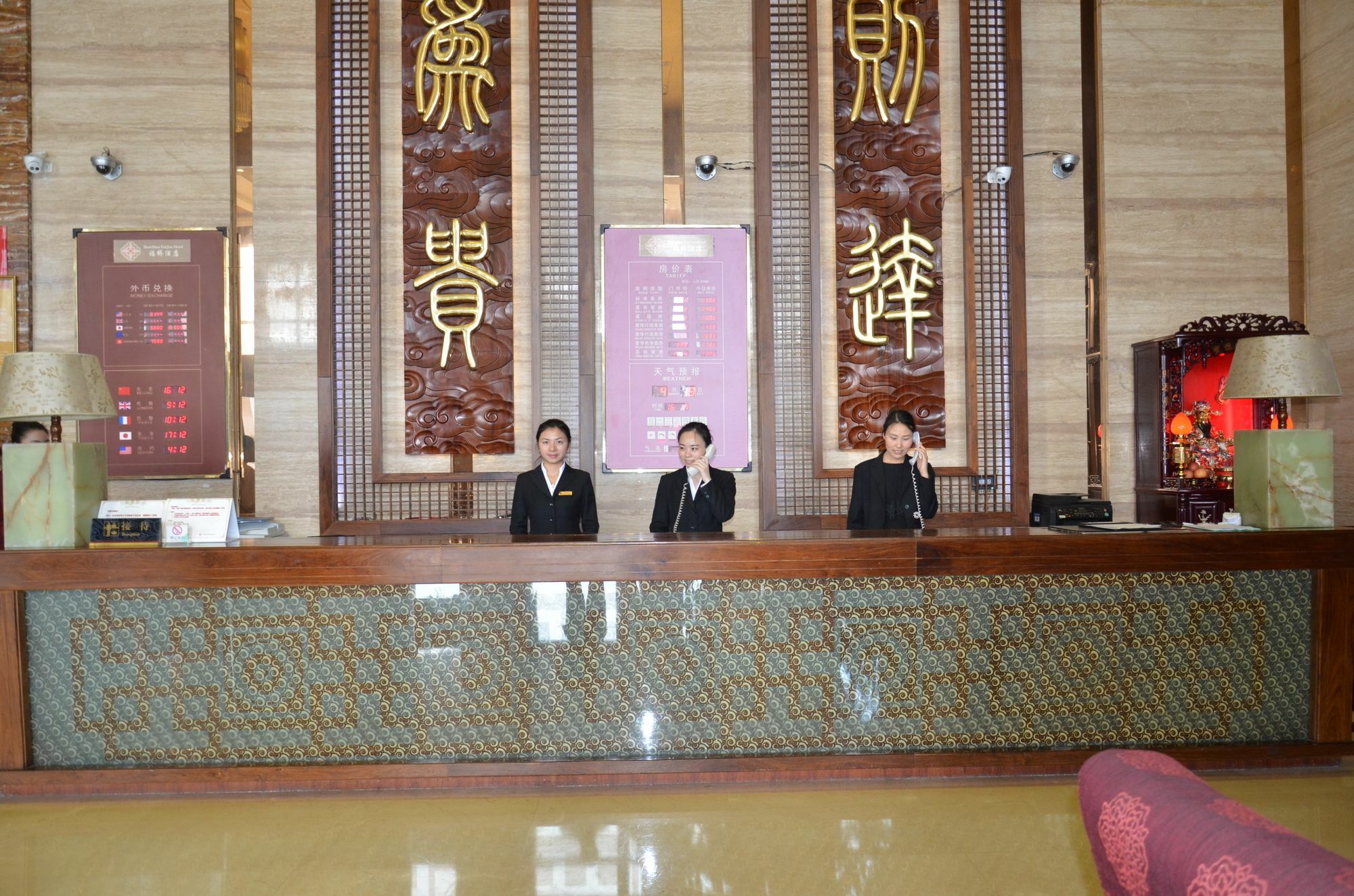 Fu Qiao Hotel Шеньчжень Екстер'єр фото